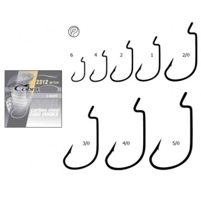 Крючок Cobra 2311 L-worm 2/0NSb  Nikel с колечком 3шт(321470)