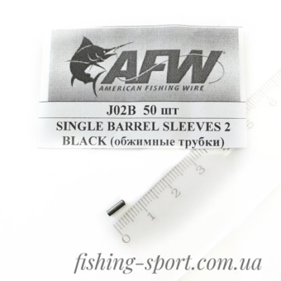 Обжимные трубки AFW Single Barrel Sleeves J02B 2x6мм (22330)