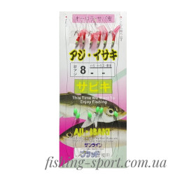 Морская оснастка самодур Sabiki  (324219)