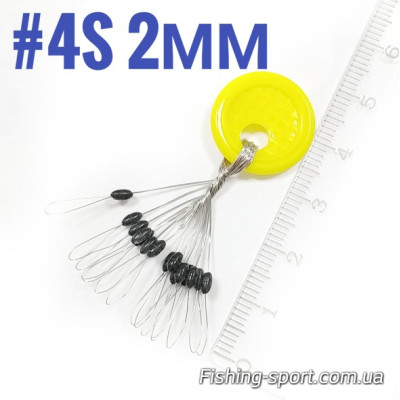 Стопор черный №4S 2 мм 15 шт   (323752)