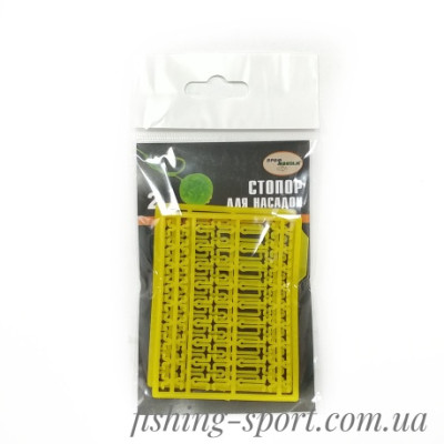 Стопор для бойлов Проф Монтаж желтый ( 324047)