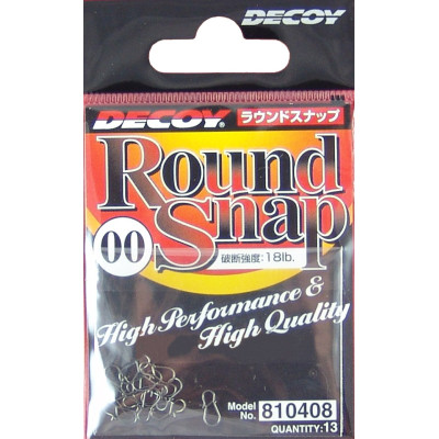 Застежка Decoy Round snap №00 13шт. (810408)