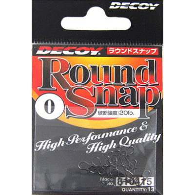 Застежка Decoy Round snap №0 13шт. (810415)