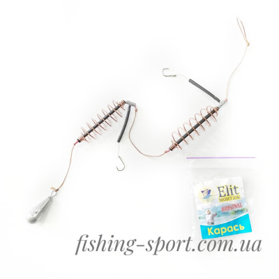 Снасть в сборе Карась Elite 25 грамм 2 крючка с отводом (324014)