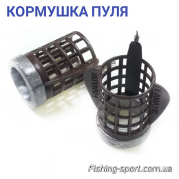 Кормушка Fanatik пуля (323661) Кормушка Fanatik пуля (323661)