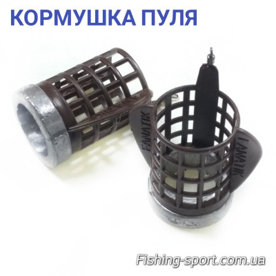 Кормушка Fanatik пуля (323661) Кормушка Fanatik пуля (323661)
