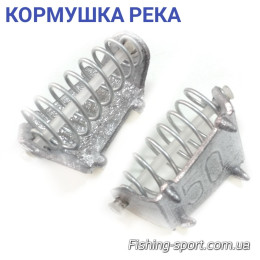 Кормушка пружина свинец  Река  ассортимент (321207)