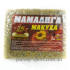 Мамалыга 3k Baits  0.5кг ассортимент (324070)