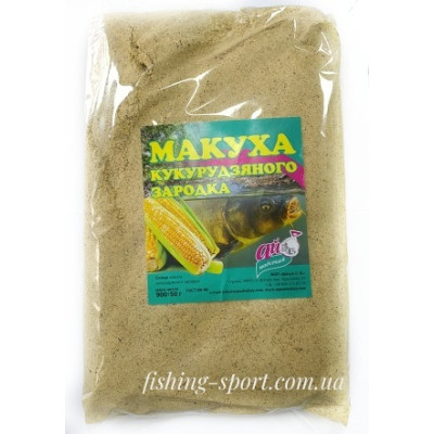 Макуха кукурузного зародка молотая Ай Подсекай 0.9кг  (324132)