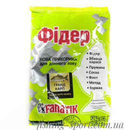 Прикормка Fanatik Гранд карп 0.9кг (324044)