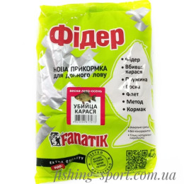 Прикормка Fanatik Убийца карася 0.9кг (324045)
