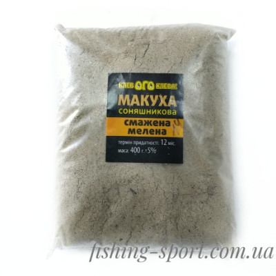 Макуха  молотая 400 гр (323960)