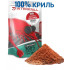 Прикормка Интеркиль Premium baits 0.8 кг (324236)
