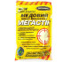 Стик Megamix  150 гр ассортимент (323995)
