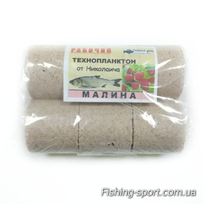 Технопланктон от Николаича малина 6х60 гр (323808) Технопланктон от Николаича малина 6х60 гр (323808)