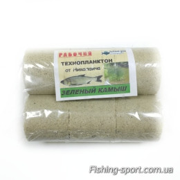 Технопланктон  от Николаича зеленый камыш  6х60 гр (323807)