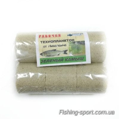 Технопланктон  от Николаича зеленый камыш  6х60 гр (323807)