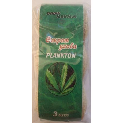 Технопланктон Проф Монтаж Конопля 75гр. (323319)