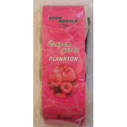 Технопланктон Проф Монтаж Малина 75гр. (323318) Технопланктон Проф Монтаж Малина 75гр. (323318)