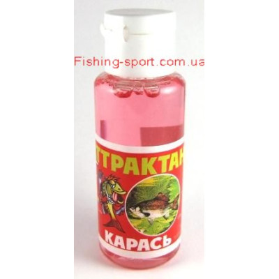 Ароматизатор Sevi Fishing Карась 30мл. (321245)