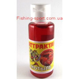 Ароматизатор Sevi Fishing Мотыль 30мл. (321244)