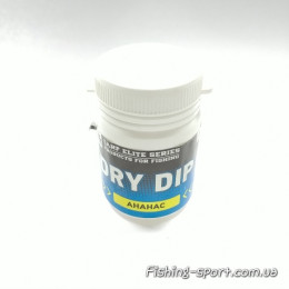 Сухой дип ароматизатор Ананас 25 грамм (322448)