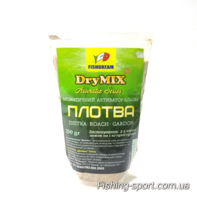 Ароматизатор сухой Fish Dream Плотва 250 гр  (323651)