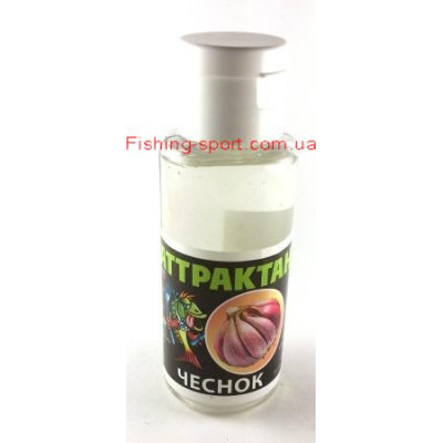 Ароматизатор Sevi Fishing Чеснок 30мл. (321203) Ароматизатор Sevi Fishing Чеснок 30мл. (321203)