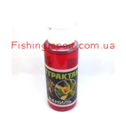 Ароматизатор Sevi Fishing Ваниль 30мл. (321206)