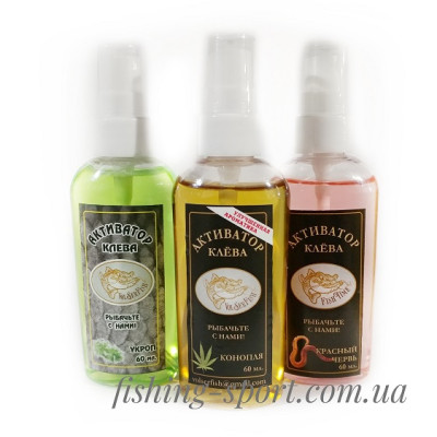 Активатор клева  Рыбачьте с нами  60мл  (324157)