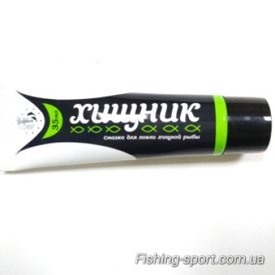 Аттрактант на хищника Dolphin Хищник-Универсал 35 мл (323500) Аттрактант на хищника Dolphin Хищник-Универсал 35 мл (323500)