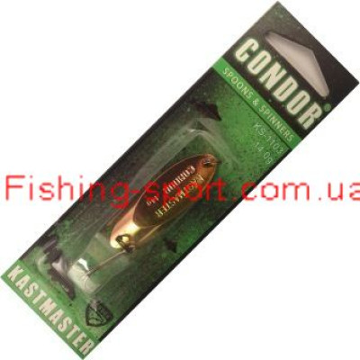 Блесна Condor Kastmaster золото-медь 14гр(322179) Блесна Condor Kastmaster золото-медь 14гр(322179)