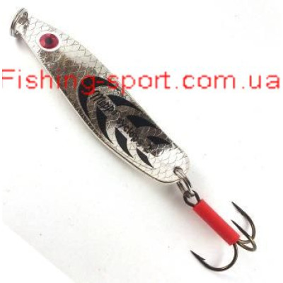 Блесна Mepps Syclops №0 8гр. Silver black(321028)