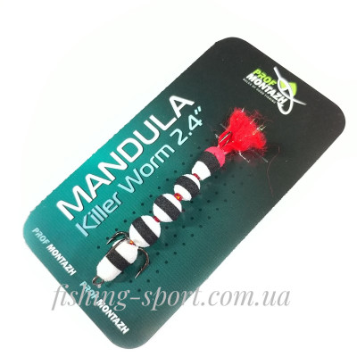 Мандула Проф Монтаж Killer Worm 2.4" 6см 0.7гр (324248)