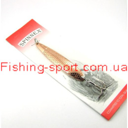 Блесна Spinnex Thofast 16гр. медь (9990109)