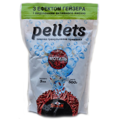 Прикормка зимняя G.Stream Pellets Мотыль 0,5кг. (9991433)