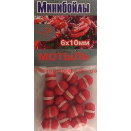 Мини бойлы Dolphin мотыль 6х10мм мм 14шт (323351)