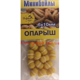 Мини бойлы Dolphin опарыш 6х10мм мм 14шт (323350)