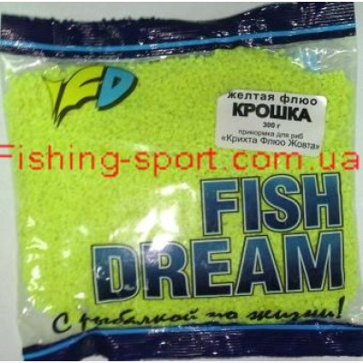 Флюо Крошка Fish Dream желтая 0,3кг. (321335)