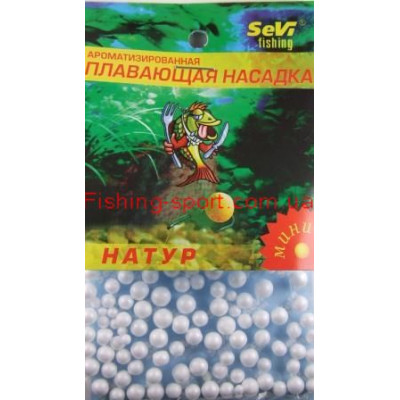 Пенопластовые шарики Sevi fishing Натур мини(321216)