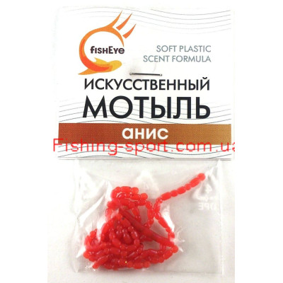 Мотыль искусственный FishEye Анис 10шт. (322257) Мотыль искусственный FishEye Анис 10шт. (322257)
