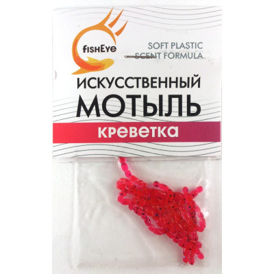 Мотыль искусственный FishEye Креветка 10шт. (322255) Мотыль искусственный FishEye Креветка 10шт. (322255)