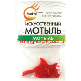 Мотыль искусственный FishEye Мотыль 10шт. (322258)