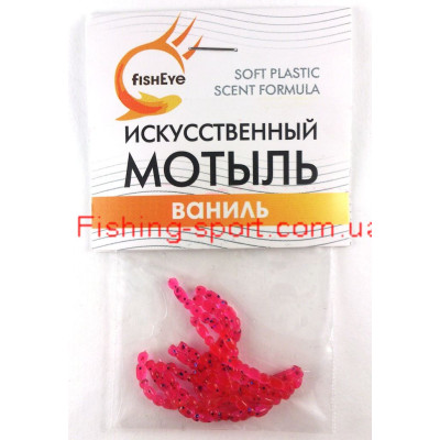 Мотыль искусственный FishEye Ваниль 10шт. (322254)