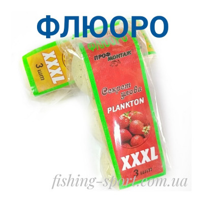 Технопланктон ФЛУОРО Проф Монтаж XXXL 3х60 гр (323817)