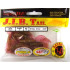 Виброхвост Lucky John J.I.B. tail 2" Magic 2шт(140122-s14)
