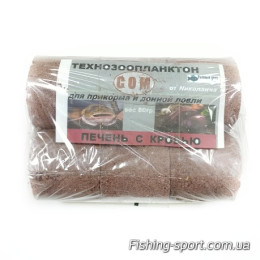 Технозоопланктон Печень с кровью 400гр  (323812)