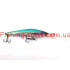 Воблер Duel Longbill Minnow  LB-70 F737  7см. 5,5гр.7ft col HSHi(322087)