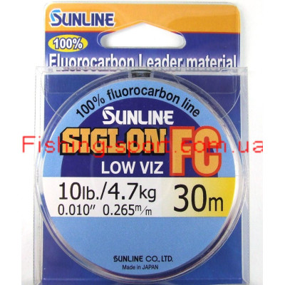 Леска флюорокарбоновая Sunline Siglon FC 100% 30м 0.265мм 4.7 кг (312463)