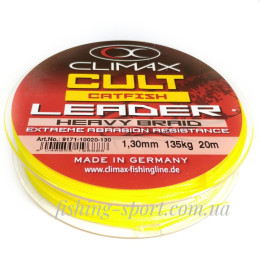 Шнур поводочный Climax Trophy Catfish leader 135 кг 1.3 мм желтый 20м (11714)